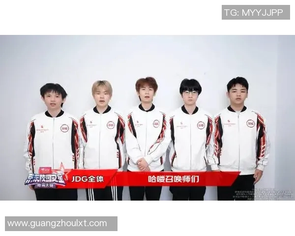 王者荣耀焦点分析:深入探讨JDG战队的实力与战术优势 王者荣耀焦点分析:深入探讨JDG战队的实力与战术优势