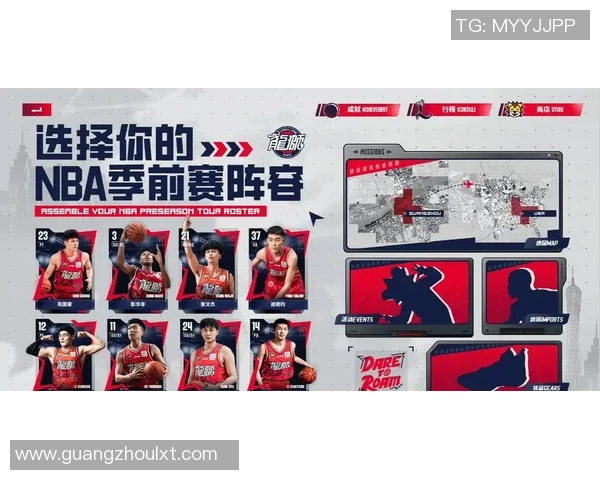 广州篮球队在最新篮球状态排行榜中荣登第十名展现出强劲实力与潜力 广州篮球队在最新篮球状态排行榜中荣登第十名展现出强劲实力与潜力