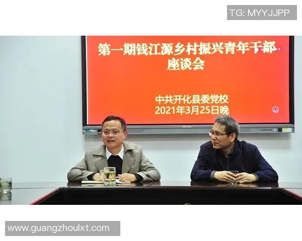 李军专访:探寻排球成功背后的秘诀与心路历程 李军专访:探寻排球成功背后的秘诀与心路历程