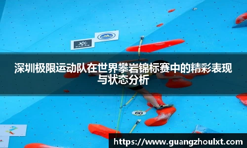 JN江南体育官方网站