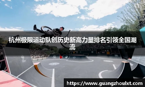JN江南