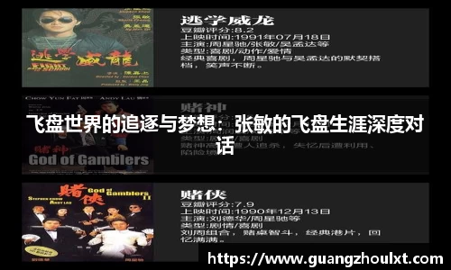 JN江南体育官方网站
