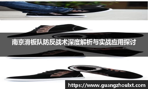 JN江南体育官方网站