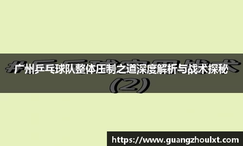 JN江南