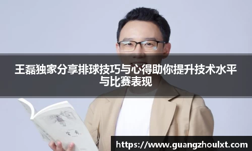 JN江南