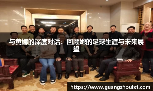 JN江南体育官方网站
