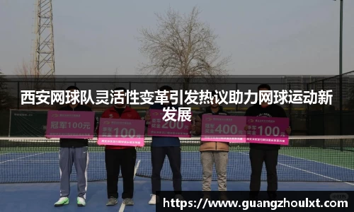 JN江南SPORTS