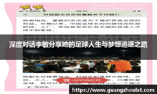 JN江南体育官方网站