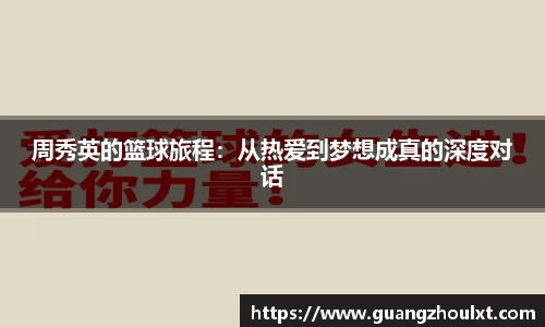 JN江南SPORTS