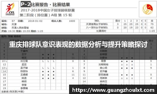 JN江南体育官方网站