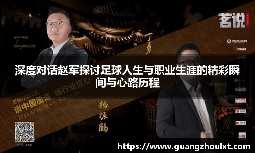 JN江南