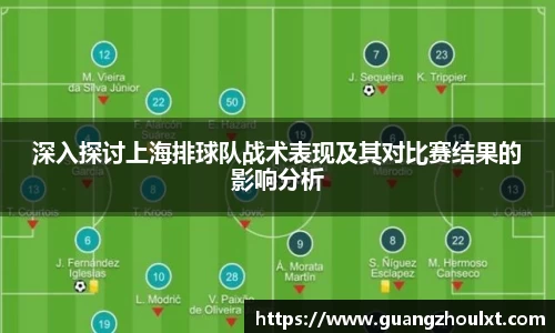 JN江南体育官方网站