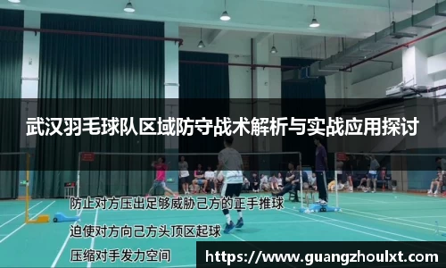 JN江南体育官方网站