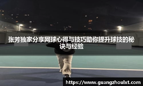 JN江南
