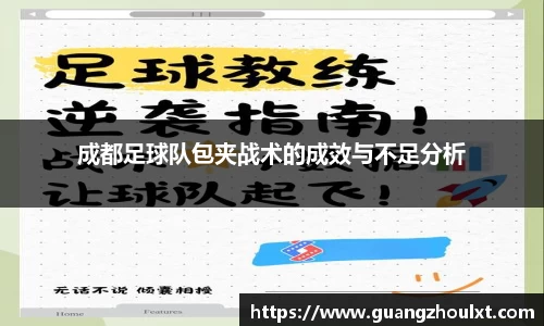 JN江南体育官方网站