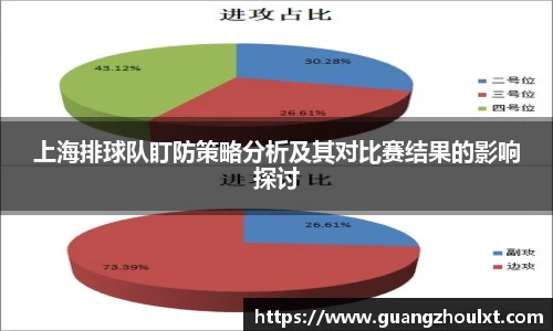 JN江南