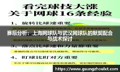 JN江南