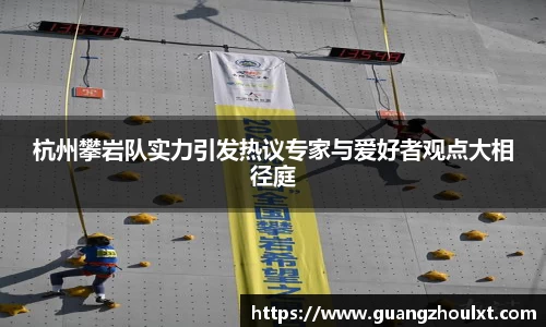 JN江南体育官方网站
