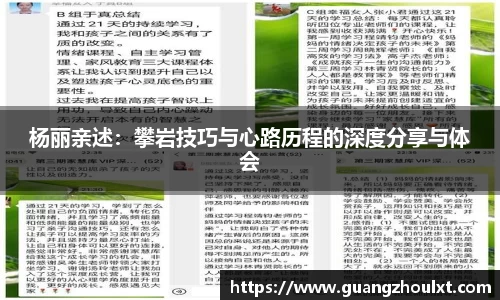 JN江南