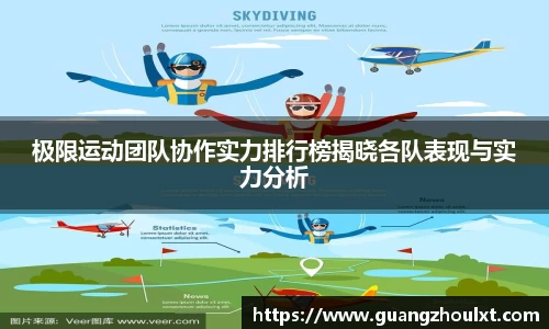 JN江南