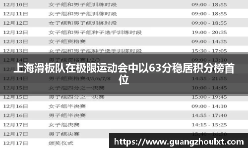 JN江南体育官方网站