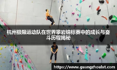 JN江南