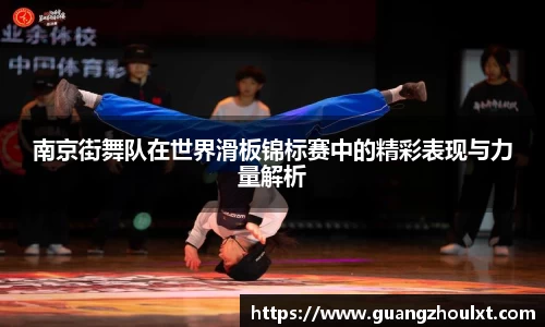 JN江南