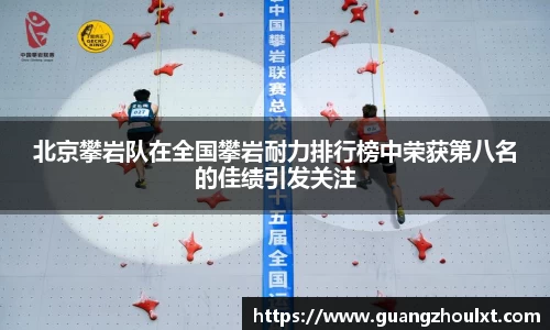 JN江南