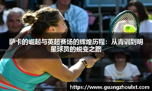 优游国际美好未来