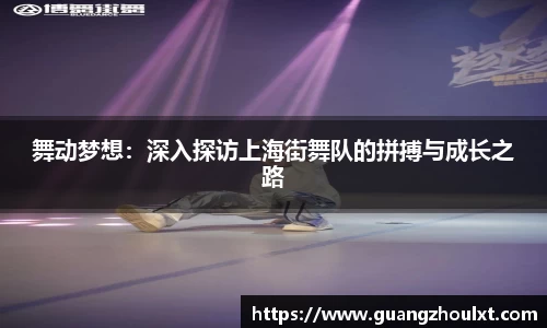 优游国际共创未来