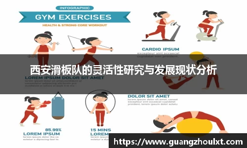 优游国际美好未来